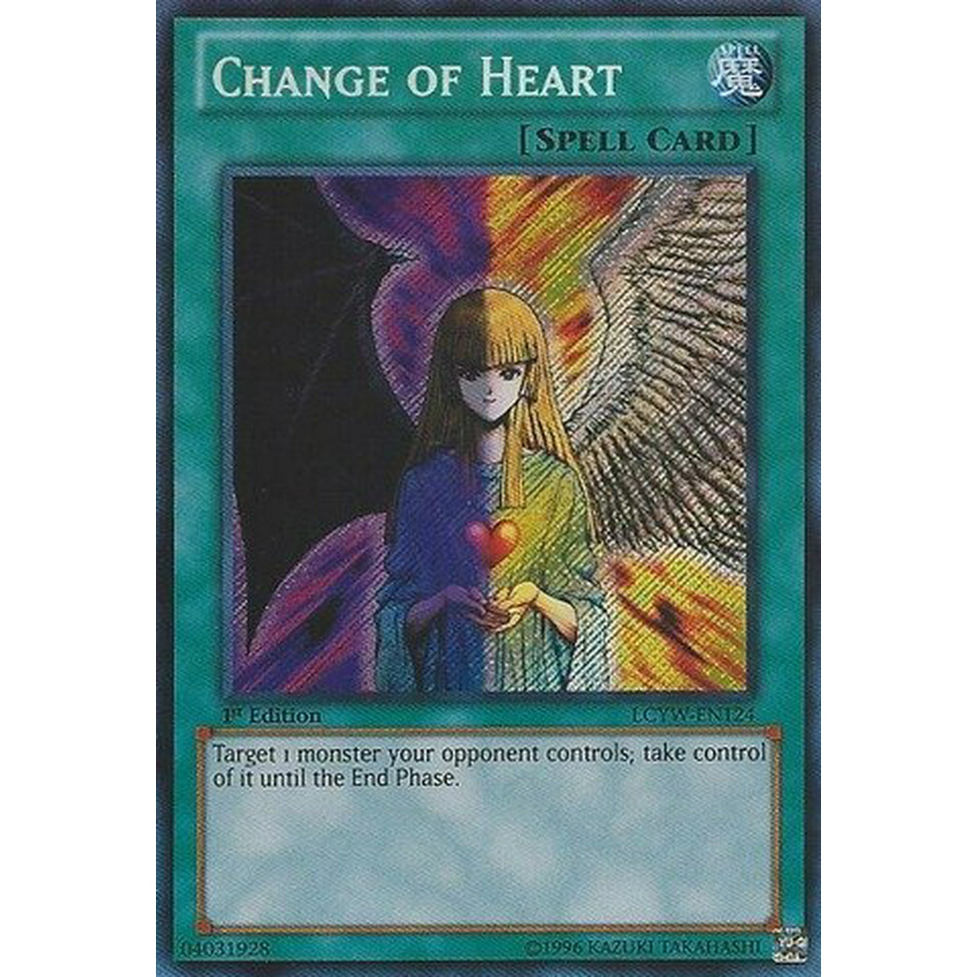 Common Supply Squad  YS14-EN022 1st Edition  Yugioh Mint Cards